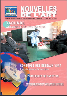Couverture ART 12