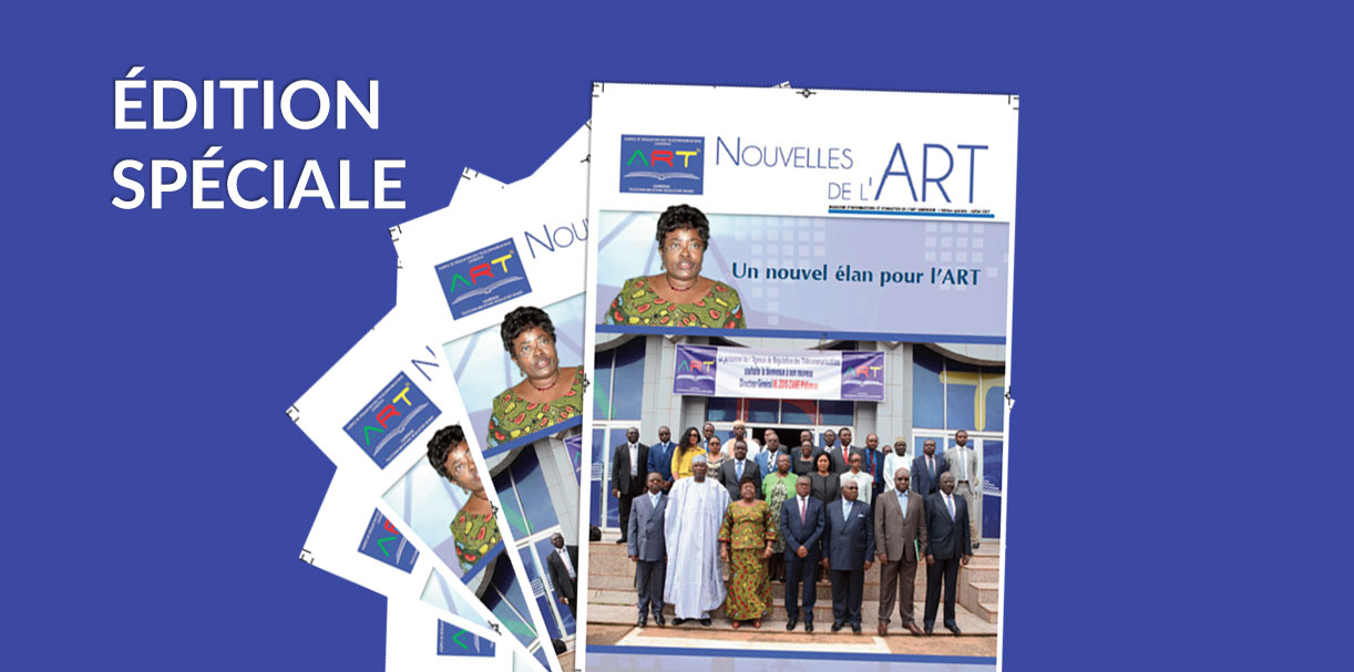 Edition Spéciale ART  2017